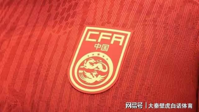 熊猫体育登录入口-从0-3到2-0!U16国足扬眉吐气成功复仇,零封亚洲冠军,球迷欢呼